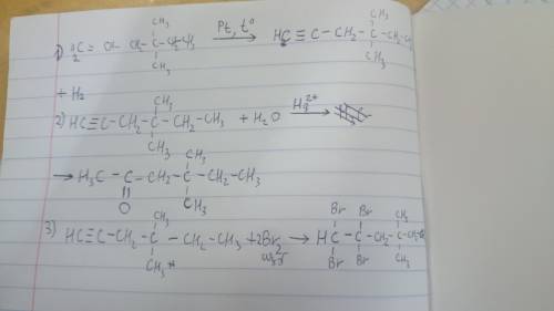 Напишите уравнение реакции, с которой 4,4-диметилгексен-1 можно превратить в 4,4-диметилгексин1. нап