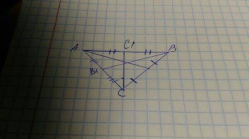 Дано треугольник авс,построить аа 1 ,вв 1, сс1, медиа