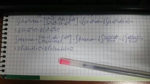 15 замените переменной ∫ (x^3-6)^3 x^2 dx ∫ ctg 4x dx