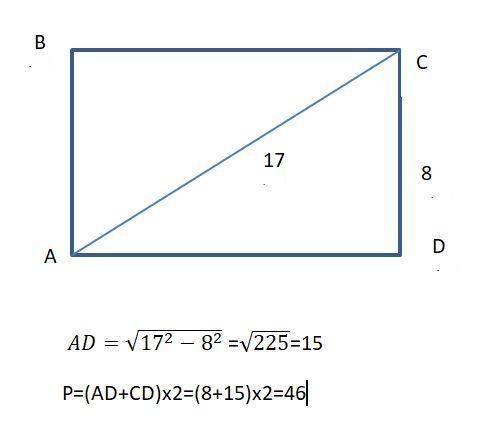 Найдите периметр прямоугольника авсд, если диагональ ас=17см, а сторона сд=8