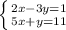 \left \{ {{2x-3y = 1} \atop {5x+y=11}} \right.