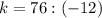 k=76:(-12)