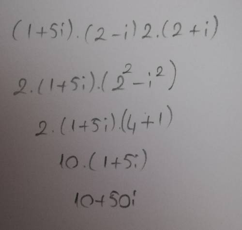 Как выполнить умножение (1+5i)(2-i)(4+2i)