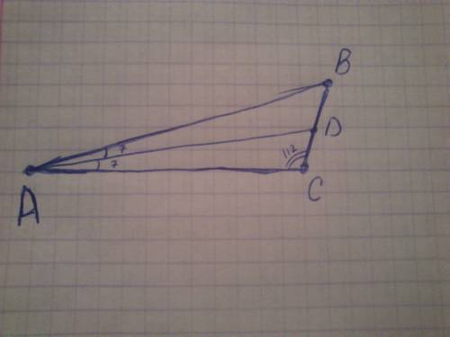 Втреугольнике abc ad - биссектриса, угол c равен 112 угол cad равен 7. найдите угол в. ответ дайте в