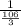 \frac{1}{ \frac{106}{3} }