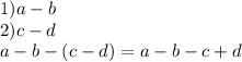 1) a-b \\ &#10;2)c-d \\ &#10;a-b-(c-d) = a-b-c+d