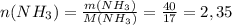 n(NH_{3})= \frac{m(NH_{3})}{M(NH_{3})}= \frac{40}{17} =2,35