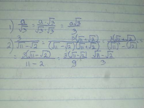 Разложите на множители : 1) c^2-2 2) 7-корень из 7 освободитесь от иррациональности в знаменателе: 1