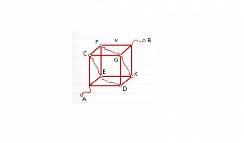 Вкаждое из рёбер куба включено сопротивление 12 ом. чему равно сопротивление получившейся системы пр