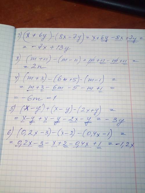 Раскройте скобки подобные слагаемые 2)(x+-7y) 3)(m+-n) 4)(m++-1) 5)(x-y)+(x-+y) 6)(0.2x--.4x-1)