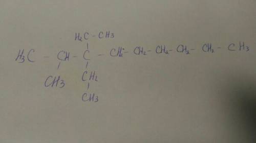 Структурная формула 2 метил-3,4 диэтил нонан