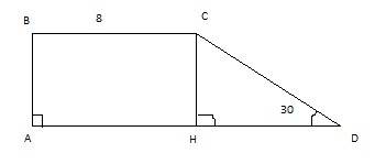 Острый угол прямоугольной трапеции авсd равен 30 градусов. сумма длин её боковых сторон равна 12 кор