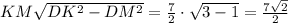 KM\sqrt{DK^2-DM^2}=\frac{7}{2}\cdot \sqrt{3-1}=\frac{7\sqrt{2}}{2}