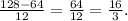 \frac{128-64}{12}= \frac{64}{12}= \frac{16}{3}.