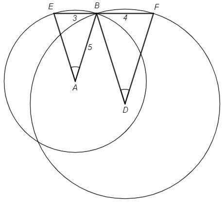 Точки a и d являются центрами двух окружностей, имеющих общую хорду bc. через точку b проведена пря