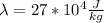 \lambda=27*10^4\frac{J}{kg}