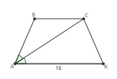 Вравнобедренной трапеции диагональ делит острый угол пополам.нужно найти среднюю линию,если известно