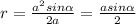 r = \frac{a^2sin \alpha }{2a} = \frac{asin \alpha}{2}