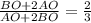 \frac{BO+2AO}{AO+2BO}= \frac{2}{3}