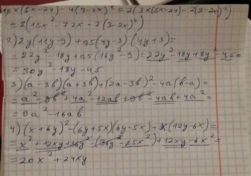 Решите . выражение: 1) 6x(5x-24)-4(3-2x)² ; 2) 2y(11y-9)+0,5(4y-3)(4y+3); 3) (a-3b)(a+3b)+(2a-3b)²-4