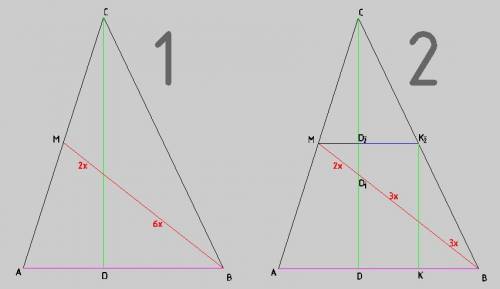 Высота cd треугольника abc делит медиану bm в соотношении 3: 1 считая от вершины b. в каком соотноше
