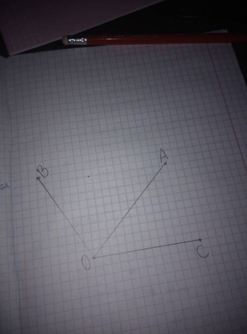 Начерти в тетради острый угол и обозначь его aoc. проведи луч ob так, чтобы получился тупой угол boc