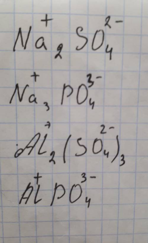 Найдите соотношение ионов na⁺ , al³⁺, so₄²⁻, po₄³⁻ в каждом из соединений na₂so ₄, na₃po₄, al₂(so₄ )