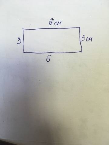 Лист бумаги расчерчен на клетки со стороной см. нарисуй прямоугольник ,который содержит периметр 18