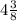 4 \frac{3}{8}