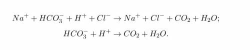 Напишите в молекулярной и ионно-молеку¬лярной формах уравнения реакций а) гидрокарбонат натрия + сол