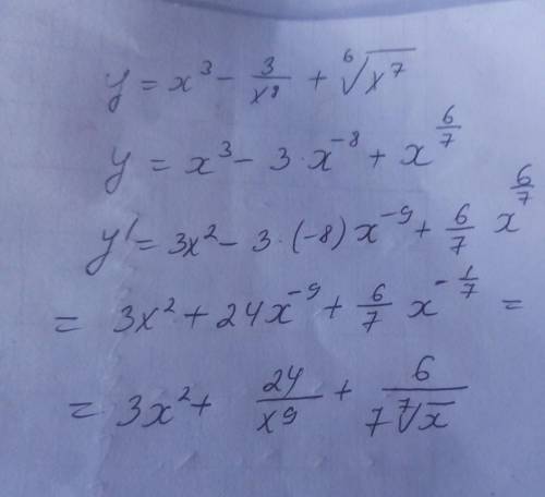 Надо! вычислить производную (заранее ).[tex]y = {x}^{3} - \frac{3}{ \times {}^{8} } + \sqrt[6]{ \tim