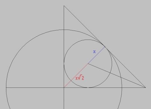 Круг радиуса 4 см разделили двумя перпендикулярными прямыми на 4 равные части. в одну из этих частей