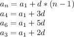 a_n=a_1+d*(n-1)&#10;\\a_4=a_1+3d&#10;\\a_6=a_1+5d&#10;\\a_3=a_1+2d