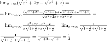 \lim_{x \to \infty} (\sqrt{x^2+2x} - \sqrt{x^2+x}) = \\ \\ = \lim_{x \to \infty} \frac{ (\sqrt{x^2+2x} - \sqrt{x^2+x})* (\sqrt{x^2+2x} + \sqrt{x^2+x})}{ \sqrt{x^2+2x} + \sqrt{x^2+x}} = \\ \\ = \lim_{x \to \infty} \frac{x^2+2x-x^2-x}{x\sqrt{1+ \frac{2}{x} } + x\sqrt{1+ \frac{1}{x} }} = \lim_{x \to \infty} \frac{1}{ \sqrt{1+ \frac{2}{x} }+ \sqrt{1+\frac{1}{x} } } = \\ \\ \frac{1}{\sqrt{1+ \frac{2}{\infty} }+ \sqrt{1+\frac{1}{\infty} } } = \frac{1}{ \sqrt{1+0} + \sqrt{1+0} } = \frac{1}{2}