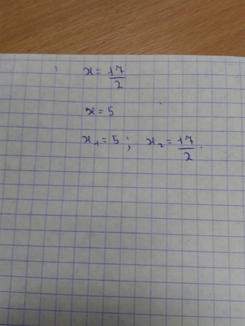 Решить уравнения ! ^ (это степень) 1. y^4 - 7y^2 - 144= 0 2. 36x^4 -13x^2 +1=0 3. y^4 - 8y^2 +16=0 4