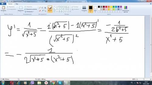 Найти производную функции: y=1/√(x^2+5)