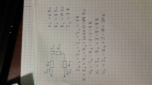 Три сопротивлениями r1=6, r2=8, r3=10 соединены последовательно так, что общее сопротивление данного