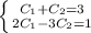 \left \{ {{C_1+C_2=3} \atop {2C_1-3C_2=1}} \right.