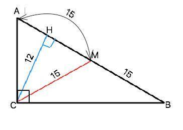 Из вершины прямого угла прямоугольного треугольника проведены его высоты и медиана, равные соответст