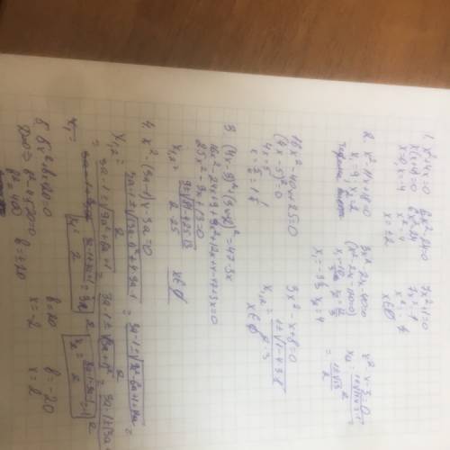 Решите неполные квадратные уравнения x^2+4x=0 6x^2-24=0 7x^2+1=0 решите уравнения x^2-11x+18=0 3x^2-