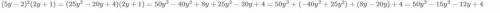 1)(5y-2)^2(2y+1) 2)(10p-k)^2(10p+k)^2