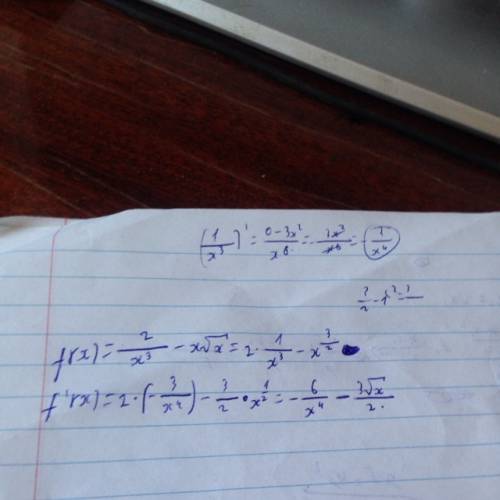 Найдите производную функции f(x)=(2/x^3)-x√x
