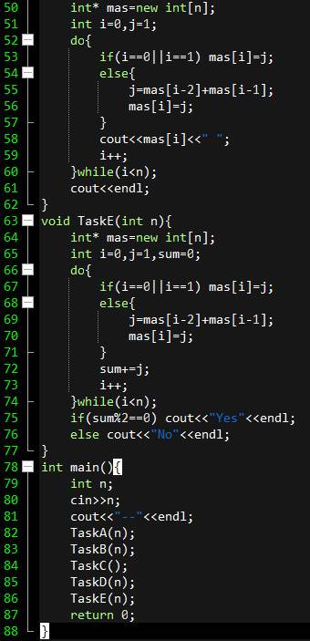 Написать программу на языке с++, условие ниже. (обязательно делать через цикл do while) последовател