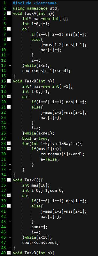 Написать программу на языке с++, условие ниже. (обязательно делать через цикл do while) последовател