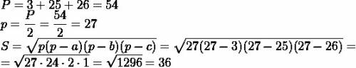 Вычисли площадь треугольника со сторонами 3м, 25м, 26м. (формула герона) и какой полупериметр у этог