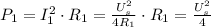 P_1=I_{1}^2 \cdot R_{1}= \frac{U_{s}^2}{4 R_1} \cdot R_1 = \frac{U_{s}^2}{4}