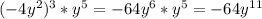 (-4y^2)^3*y^5=-64y^6*y^5=-64y^{11}