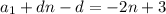 a_1+dn-d=-2n+3