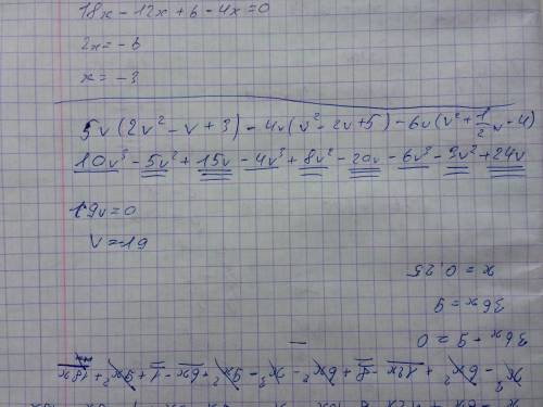 Выражение 5v(2v^2-v+3)-4v(v^2-2v+5)-6v(v^2+1/2v-4) (^ квадрат) (1/2 одна вторая)