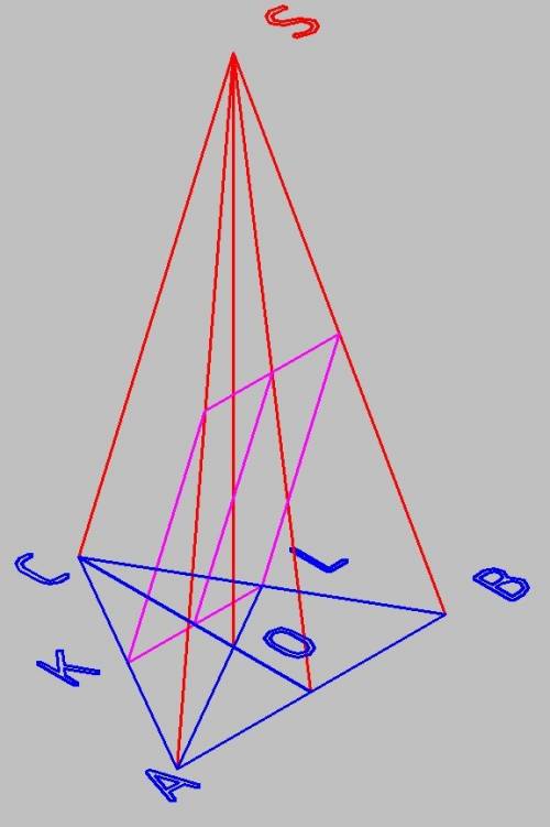Вправильной трёхугольной пирамиде sabc с основанием abc боковое ребро в два раза больше, чем сторона